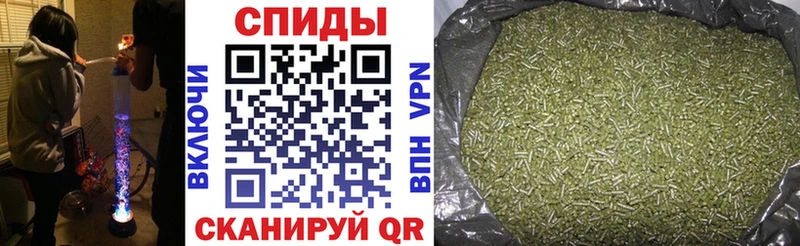 купить наркотики сайты  Янаул  БУТИРАТ 1.4BDO 