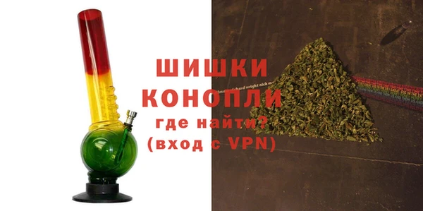 каннабис Волосово