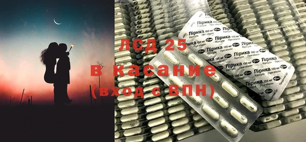 каннабис Волосово