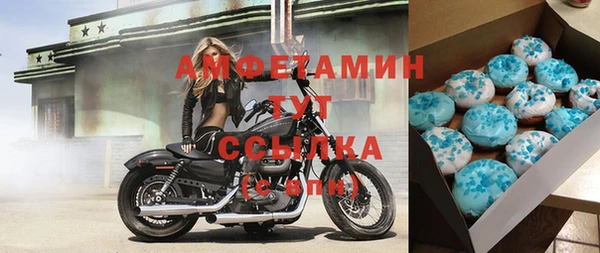 каннабис Волоколамск