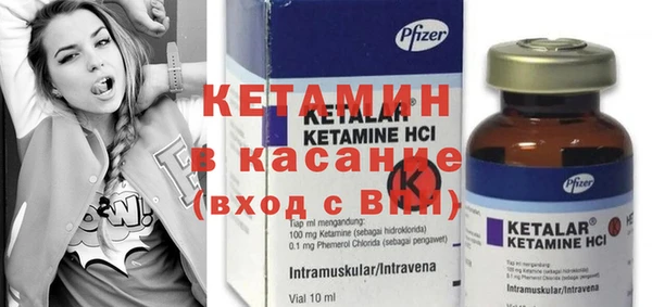 каннабис Волоколамск
