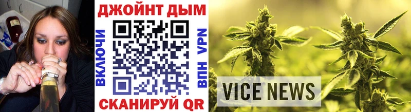 Конопля ГИДРОПОН  МЕГА как войти  Янаул 